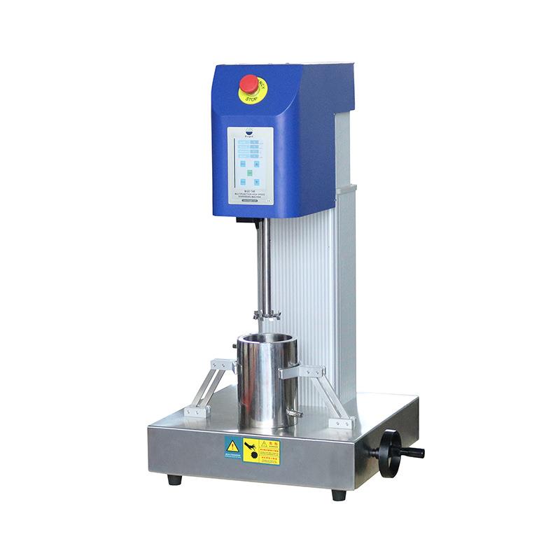 BGD745标格达多功能高速分散机研磨机砂磨机