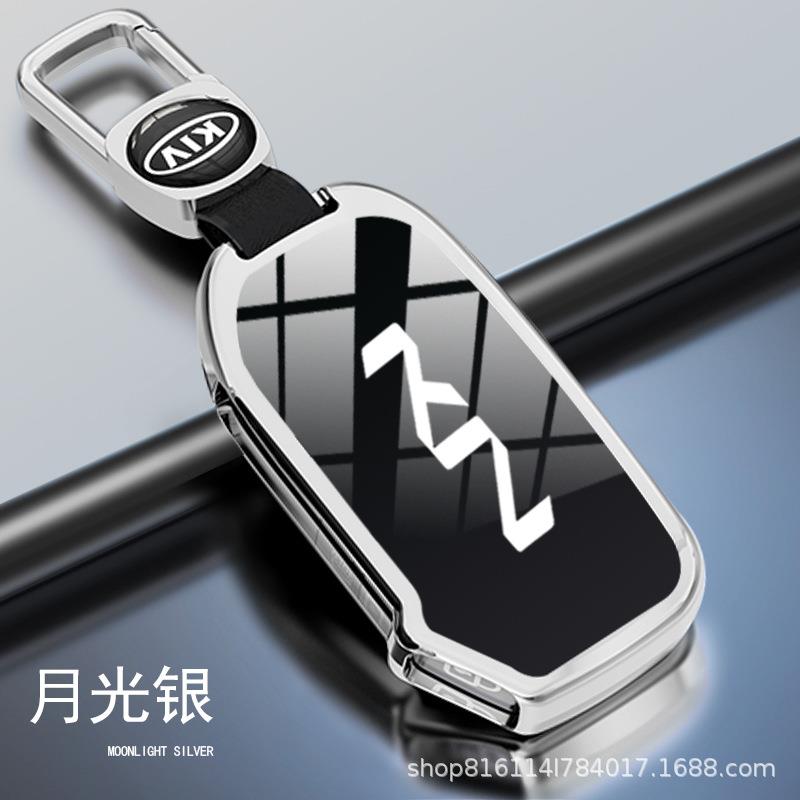 专用起亚k3钥匙套智跑k5/k2/kx3/k4/kx5福瑞迪狮铂拓界奕跑男车扣