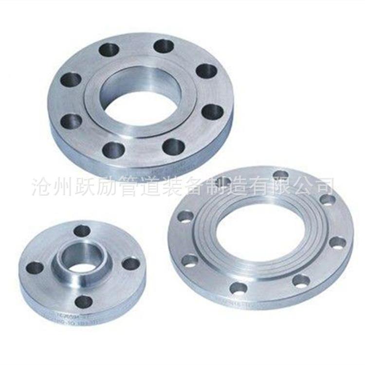 铝弯头法兰实体生产国标5083锻造平焊铝法兰异型铝法兰