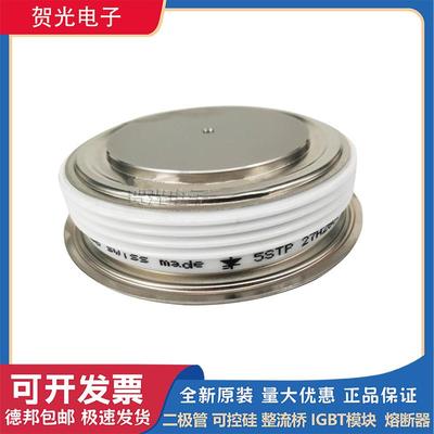 5STP17F20015STP17F22015STP12F42005STP16F2800平板晶闸管