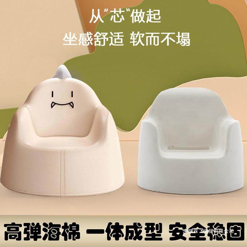 儿童沙发榻榻米迷你可爱卡通阅读休闲动物宝宝豆袋懒人小沙发椅厂