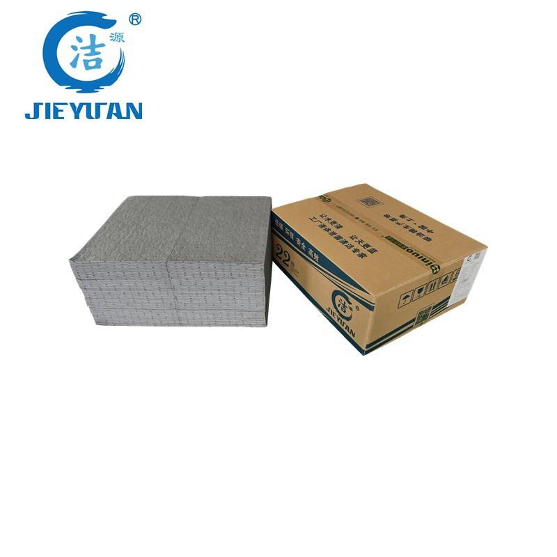 UP25040XB灰色复合带撕线吸液片多用途液体吸附片100片状吸液棉