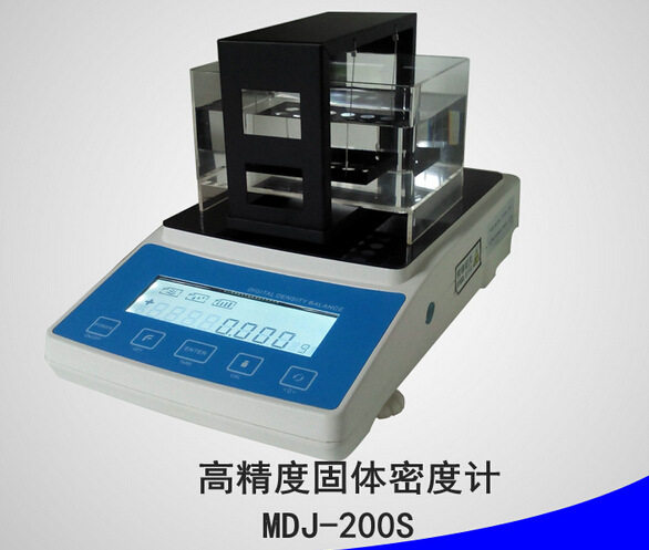 数显直读固体密度计MDJ-200S