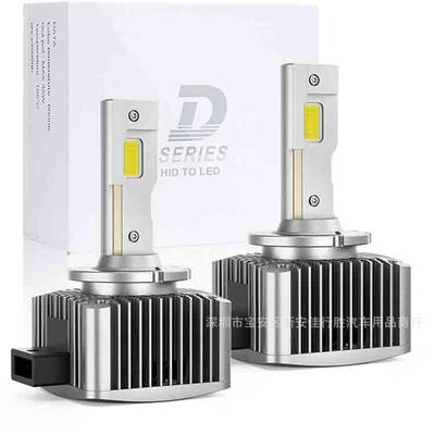 直插式LED大灯D系列D1SD2SD3SD4SD5S超亮远近前大灯