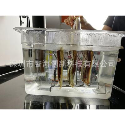 低温慢煮机浴盆水箱收纳架sousvide多功能不锈钢置物架