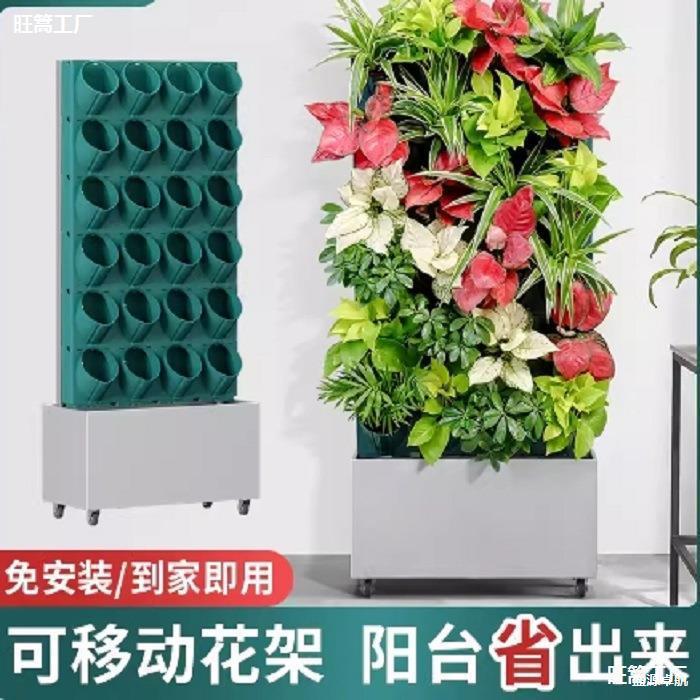 垂直绿化挂墙花移动绿植植物墙户外盆阳x蜂巢槽台架立体室内种植