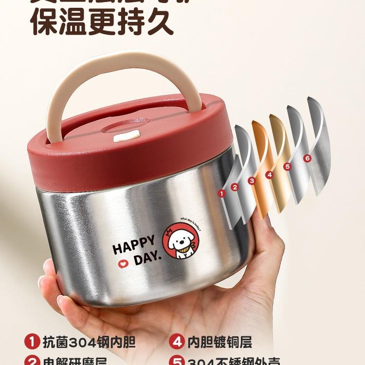 真空不锈钢保温饭盒上班族提桶2025桶餐盒超长带饭小时24便当新款