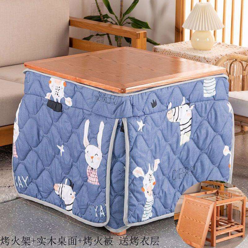 实木烤火架冬季多功能可折叠学习桌取暖桌餐桌家用正方形烤火桌子