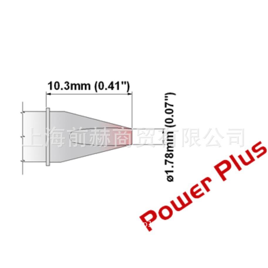 THERMALTRONICS热魔M6CH176H凿型烙铁头