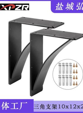 手工焊接三角支架浅色木桌承重支架支撑架墙哑光黑色浮动搁板支架