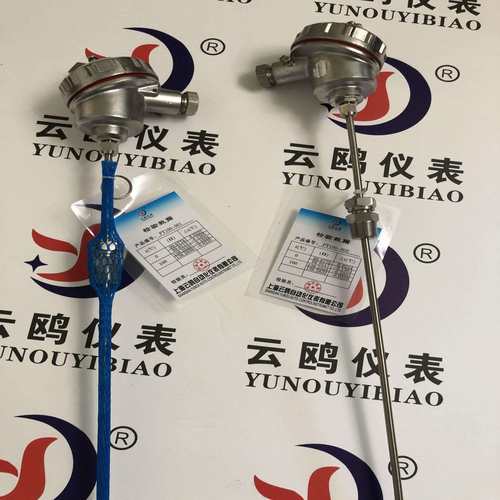 WZP-230活动法兰式热电阻WZC-430/WZP-420