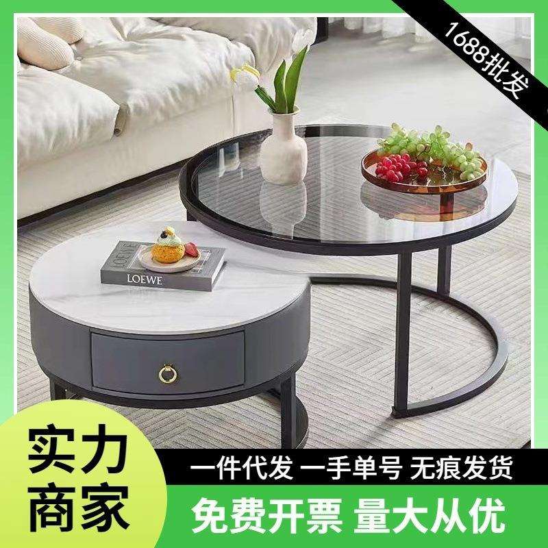 意式岩板茶几轻奢风现代简约小户型客厅家用感组合圆形小茶几