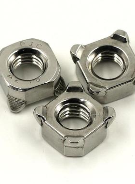 304不锈钢四方焊接螺母四角点焊方螺帽螺母GB13680凸焊B型