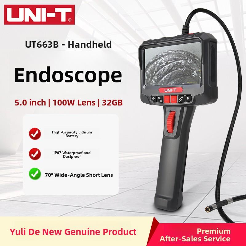 Unilide Ut665系列工业内窥镜汽车维修管道检测器高清摄像机可弯