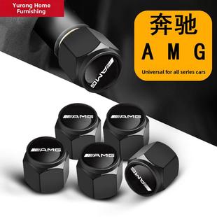 C63气门盖 35L C43 E63S63LS65LCLA45气门嘴帽 A45 适用奔驰AMG