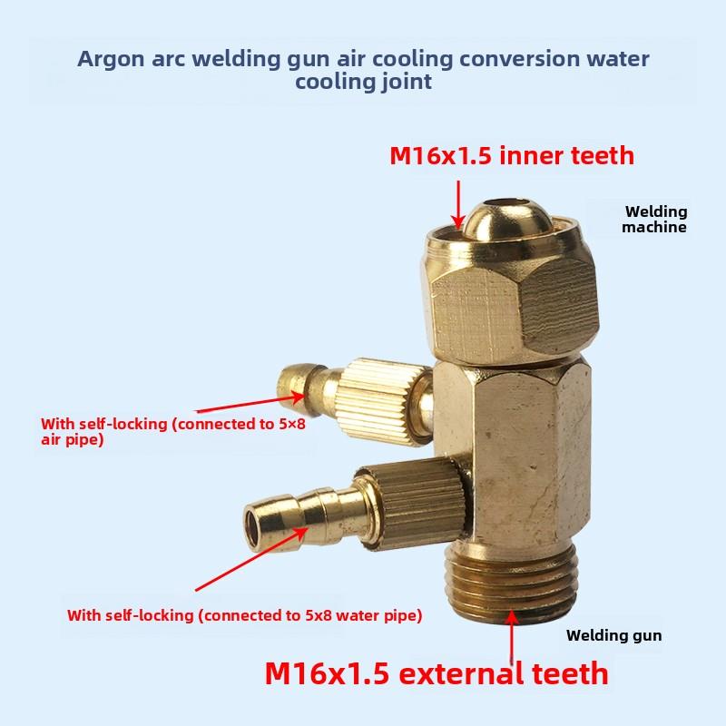 氩弧焊枪头配件150A集成铜连接器Wp17焊机水冷却上下转换连接器M1