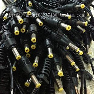 DC电源线4.0 1.7mm圆插头监控连接电源线1.5米纯铜丝4.0X1.7现货