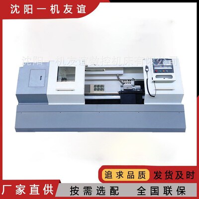 厂家销售CK6150-2000数控车床TDC系统高压水泵主轴三挡变频器调速