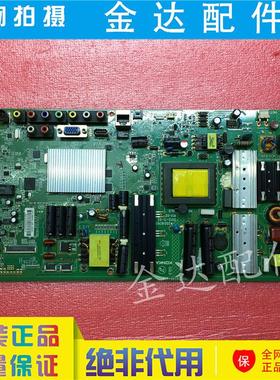 康佳LED55R5500PDF 55E550F 47R5500PDF电视机主板35018765电路板