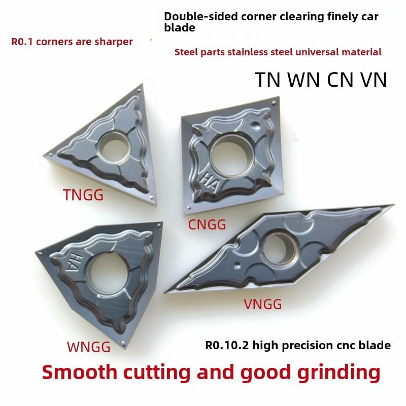 0.1角根部清洗加工外圈数控刀片桃型Wn08 Tn16 Cn12 Vn16钢不锈钢
