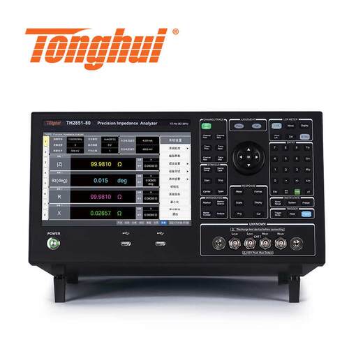 同惠(Tonghui)TH2851-030精密阻抗分析仪  10Hz~30MHz