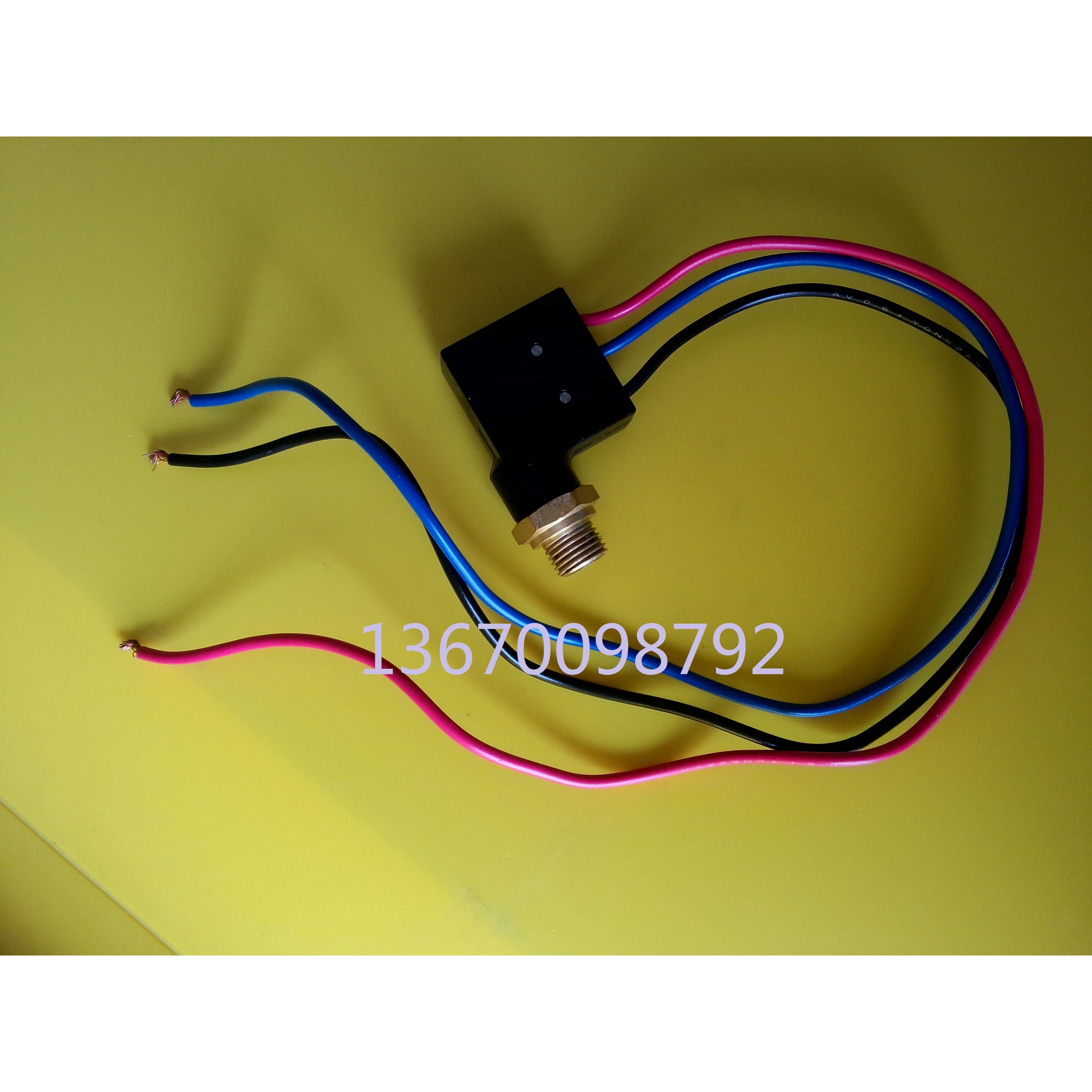 代替HIH检测器，油路分配阀检知开关、集成递进式分配器微动开关