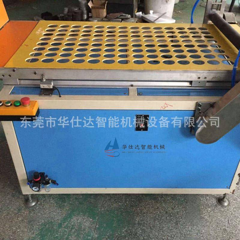 半自动整版吸塑盖飞边机半成品泡壳削边机PET圆筒盖飞边设备