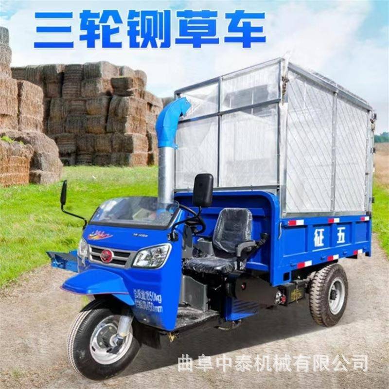 牛羊场秸秆切碎铡草机自动进料青储铡碎车地头野外自动进料切草车