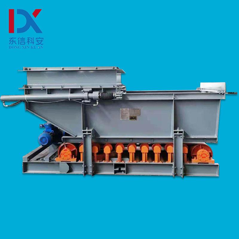 厂家供应制砂线用皮带给料机GLD800/5.5/S型防跑偏皮带给料机