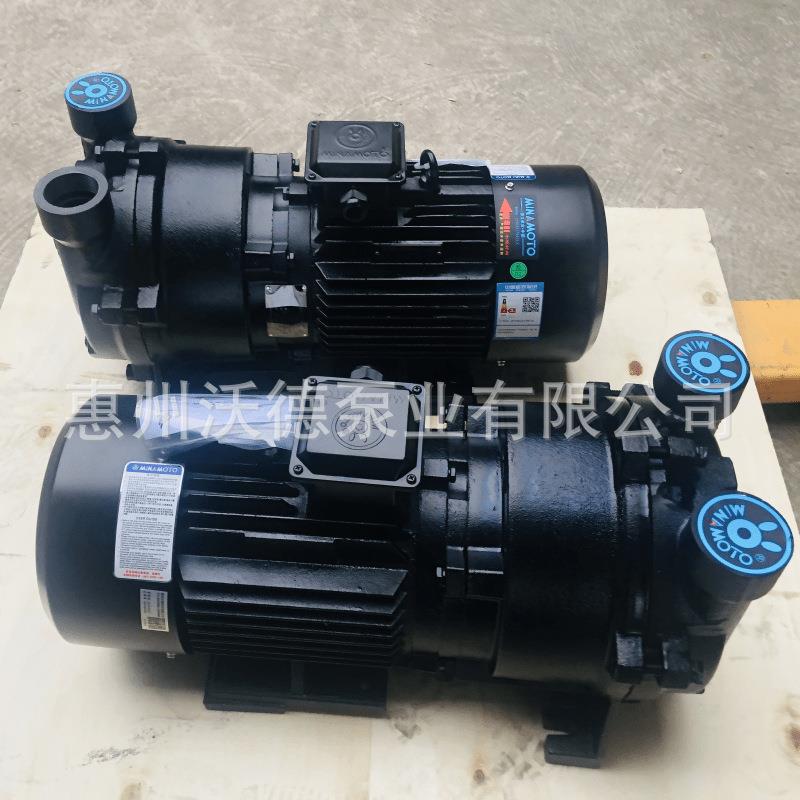 真空泵卧式SBV-52A真空引水挤出成型设备配套工业