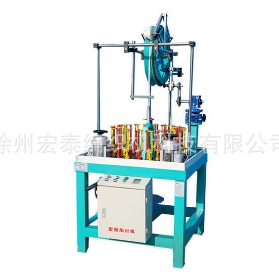 虎门编织机-16锭高速绳带耳机线编织机，断线自停，高效节能