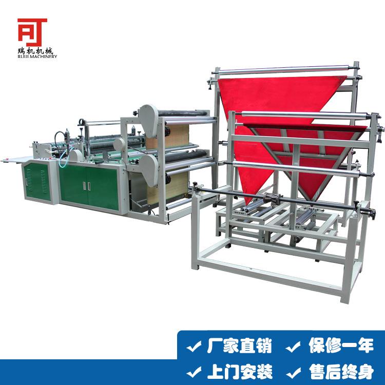 双道珍珠棉制袋机可选配烫底功能