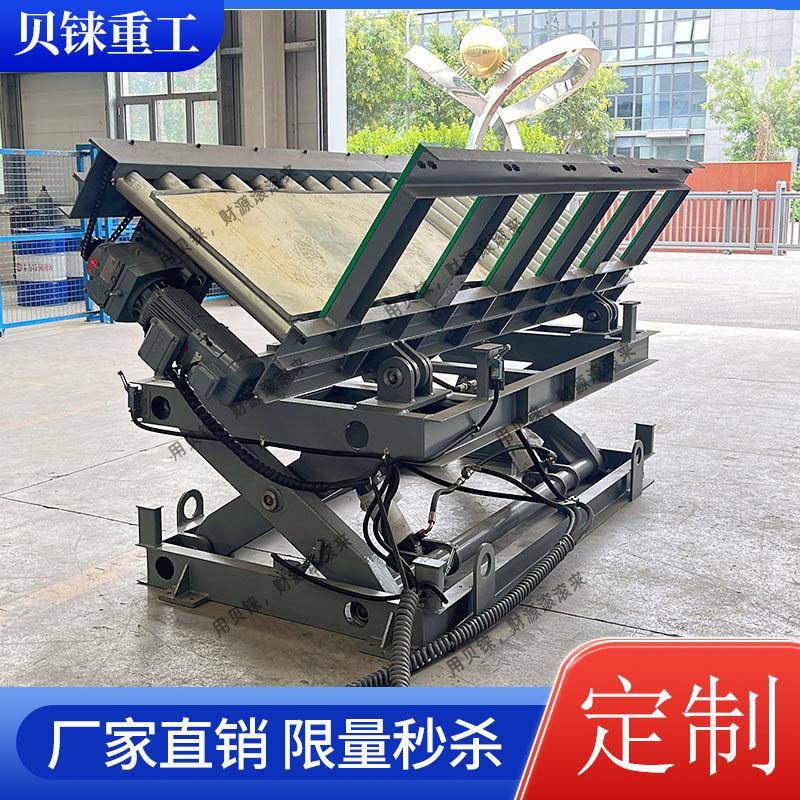 台面加装辊筒输送升降翻转平台剪叉式升降可旋转90度翻转升降机