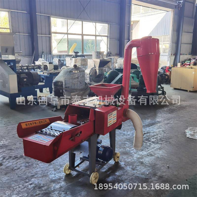 铡草揉丝机养殖新型玉米粉碎机牛羊切草机干湿两用铡草揉丝一体机