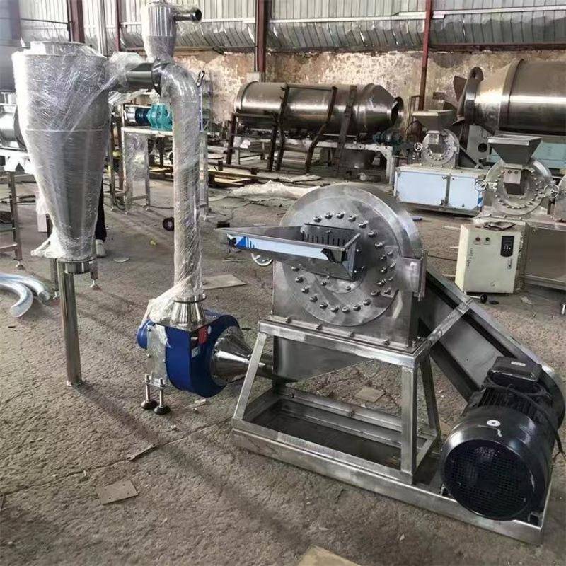 干湿大米粉碎机中小型不锈钢商用打粉机器中药渣黄芪粉碎机