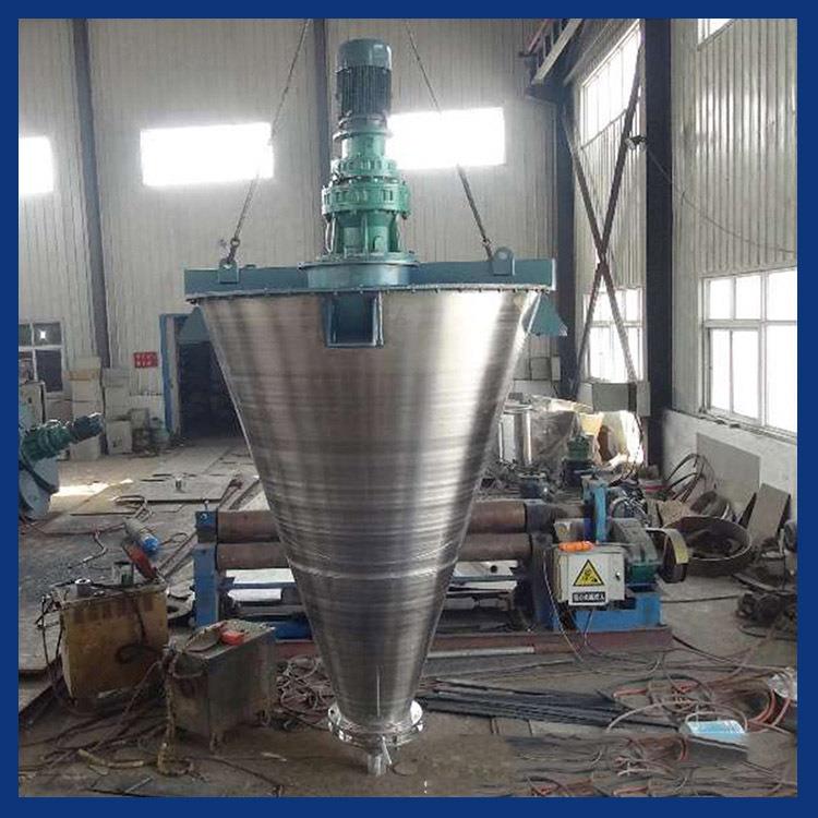 供应立式锥形双螺杆混合机化工粉体混料设备全不锈钢制作