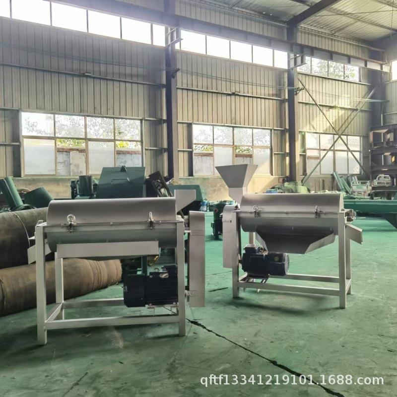 不锈钢杨梅果酒打浆机水果蔬菜破碎打浆机工业不锈钢辣椒打浆机