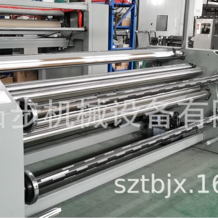 厂家供应杭州南通超宽幅3.2米杨汛桥窗帘布料直条开边热切分条机