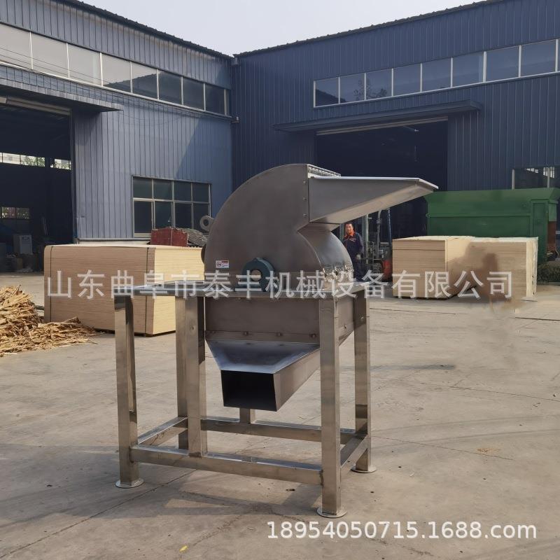 不锈钢锤片式粉碎机调料白糖红糖食盐中草药干辣椒化工原料粉碎机