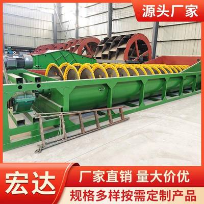 石英砂石料螺旋洗砂机废石泥石尾矿石清洗设备单双螺旋式洗矿机