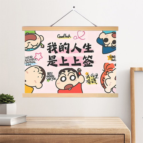 电箱装饰画电表箱遮挡画挂画新款