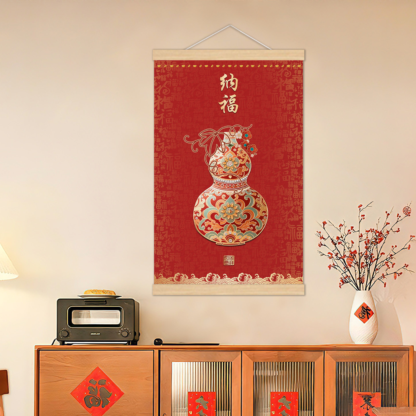 新年祝福中式福禄创意装饰画客厅玄关卧室国风吉祥葫芦艺术挂画,家居饰品,现代装饰画,淘宝优惠券,粉丝福利购,淘宝优惠卷