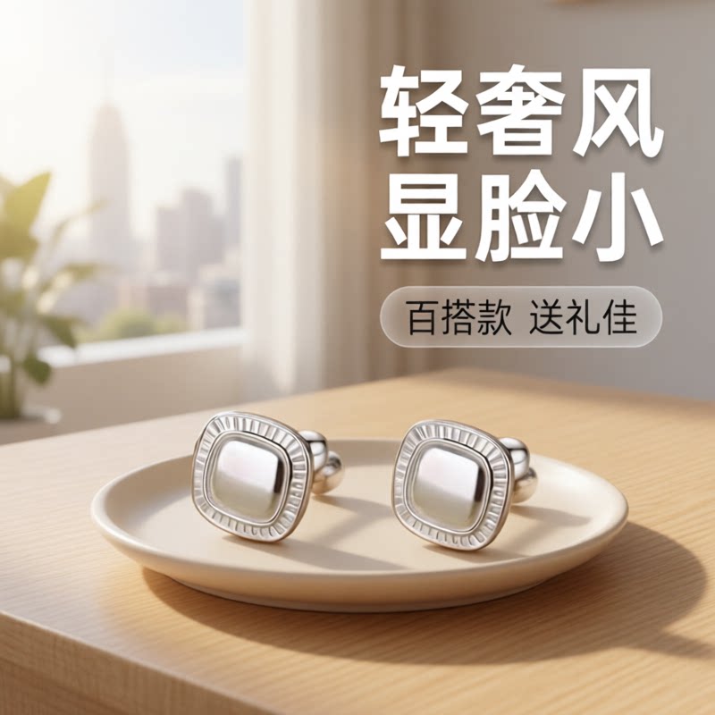 耳钉纯银999适合方圆脸足银简约