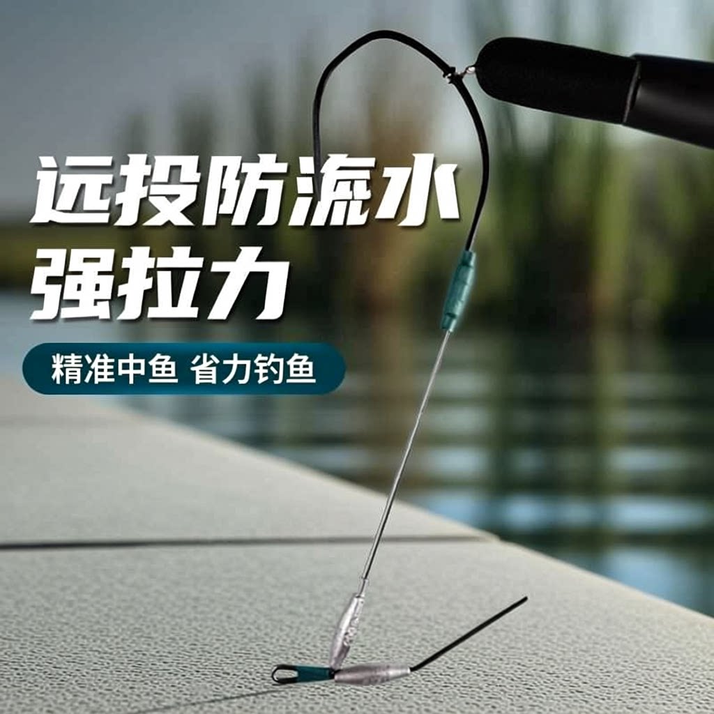 新款小重炮可视锚鱼钩小钢炮