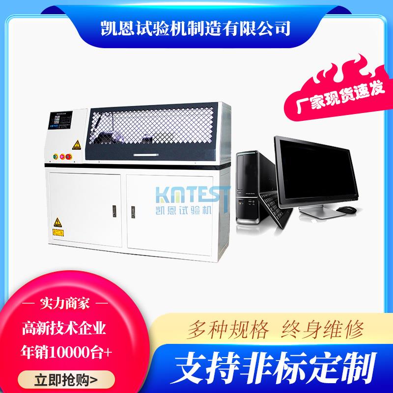 抽油杆扭转刚度试验机汽车零部件扭矩测试设备十大排行榜