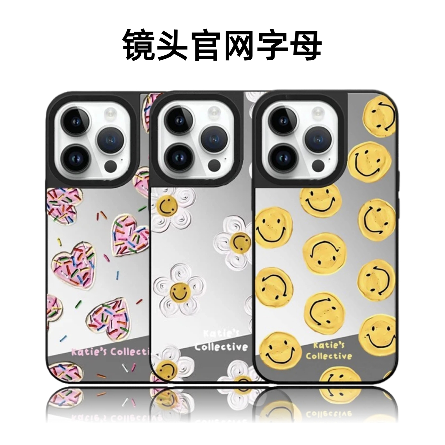 CASETiFiY联名满屏笑脸雏菊16Pro适用于iPhone17ProMax苹果15plus手机壳14磁吸网红可爱13防摔12华强北平替女