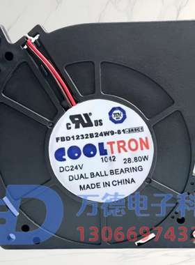 全新通力电梯配件KDL16R 变频器专用风扇FBD1232B24W9-81 DC24V