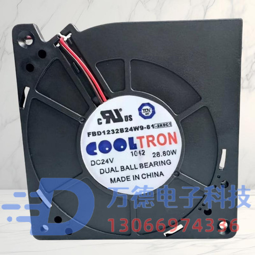 变频器专用风扇FBD1232B24W9-81