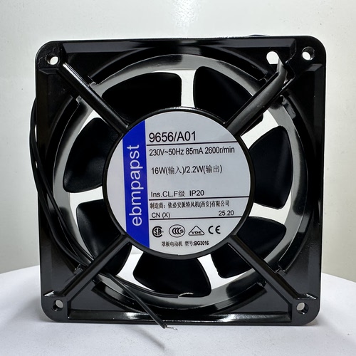 ebmpapst 9656/A01 AC230V 12038 12CM 机箱电柜变频器轴流风扇