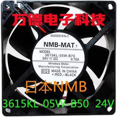 NMB3615KL/RL-05W-B50/B59/B60/B70/B40/B30/B49 24V变频散热风扇